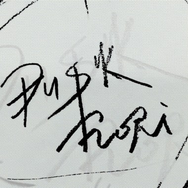 Path (Demo)