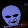 滿月的豐收之神