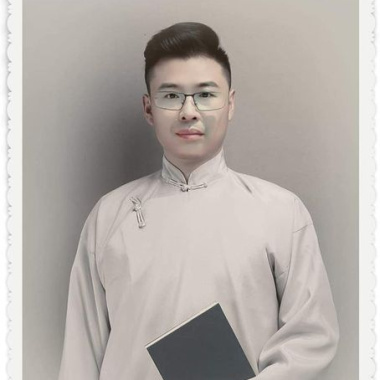 愛 湛然