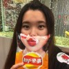 張張喔！