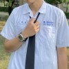 echen3935