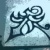 ASPIT