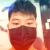 Edward凱凱