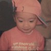 shuhan