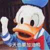 隔岸观火