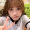 淩