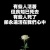 emily_yip