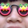 雅杏
