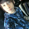 minem