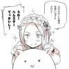 海里有芋与鱼