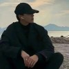 海盐