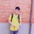 En En