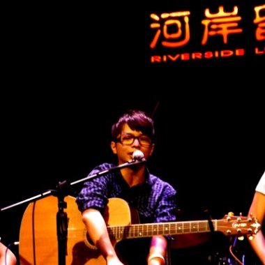 過活(LIVE)