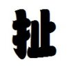 sad天使