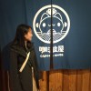 Yiwei