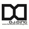 林鼎鈞 (DJ Ding)