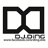 林鼎鈞 (DJ Ding)