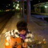 Eric阿
