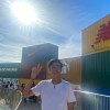 ericHsu