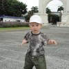 Eric