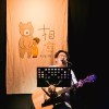 艾立克 Eric
