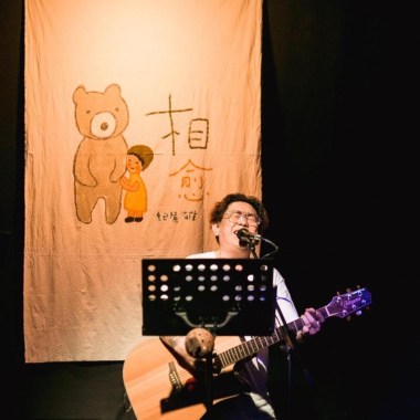 Brother 兄弟 闽南语 DEMO