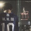 wenghim_iu