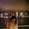 erin5203