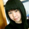 ERU