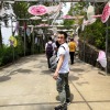 Ethen Chen