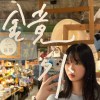 eunhasowon0622