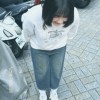 Xinxin