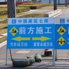 不想取名的过