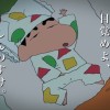 Dumpling