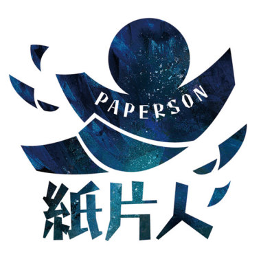 INTRO：破碎的夢