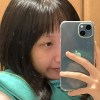 fanhan