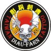 彫釩刺青