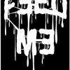 過去
