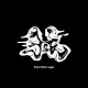 非我 Feel Non-ego