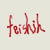 緋石 feishih