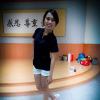 feon5592