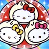 ゆう