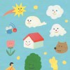 小夏