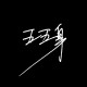 五五身 FiftyBodyFifty