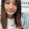 fiona_hmt
