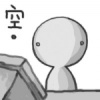 藍色ㄉ魚