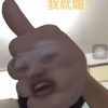 fisb