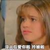 漁夫貓