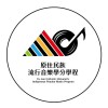 fjcuimusic