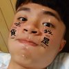 flat_rain_iz1
